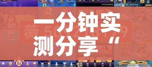 一分钟实测分享“牛牛链接房卡创建房卡”详细房卡怎么购买教程 一分钟实测分享“牛牛链接房卡创建房卡”详细房卡怎么购买教程