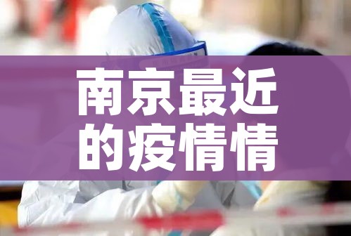 给大家讲解“微信开炸 金花群房卡上哪里充”获取房卡教程-哔哩哔哩 给大家讲解“微信开炸 金花群房卡上哪里充”获取房卡教程-哔哩哔哩