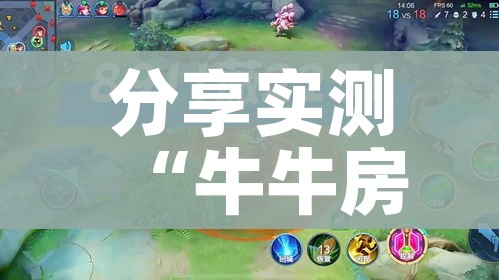 玩家攻略“创建炸 金花房间链接教程”房卡链接获取 玩家攻略“创建炸 金花房间链接教程”房卡链接获取