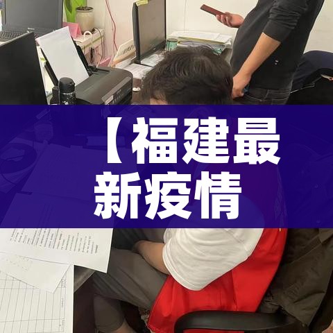 房卡必备教程“微信链接炸金花房卡怎么买”房卡详细充值