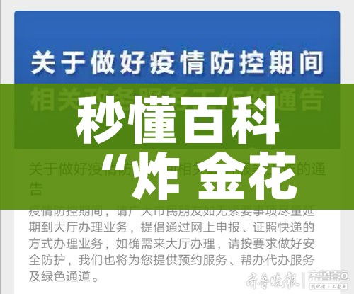 给大家讲解“微信牛牛群房卡怎么弄”详细房卡教程 给大家讲解“微信牛牛群房卡怎么弄”详细房卡教程