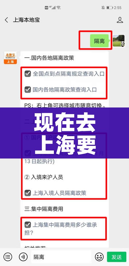 一分钟了解“微信群链接牛牛房卡”购买房卡介绍