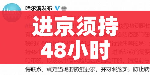 秒懂教程“微信炸 金花怎样建房间”轻松获取房卡全渠道 秒懂教程“微信炸 金花怎样建房间”轻松获取房卡全渠道