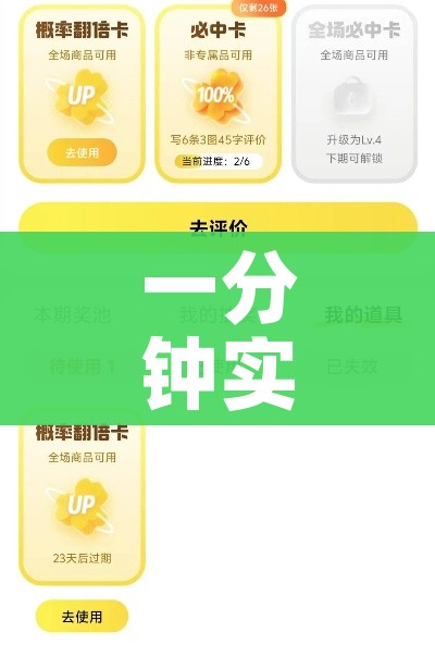 一分钟实测分享“哪里能买炸 金花房卡”房卡链接获取