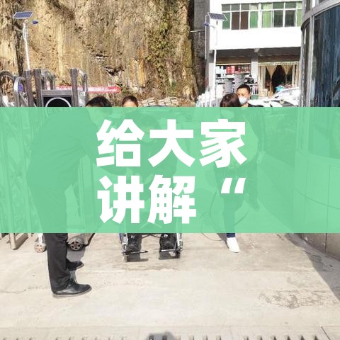 玩家攻略“微信炸 金花正版房卡”房卡详细充值 玩家攻略“微信炸 金花正版房卡”房卡详细充值
