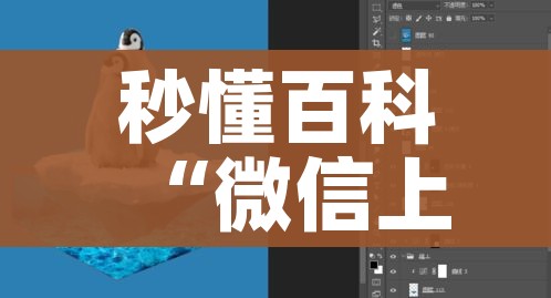 科普一下“新道游金花在哪买房卡”房卡详细充值 科普一下“新道游金花在哪买房卡”房卡详细充值
