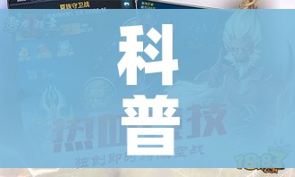 一分钟介绍使用“微信链接金花房卡怎么弄”房卡链接获取 一分钟介绍使用“微信链接金花房卡怎么弄”房卡链接获取
