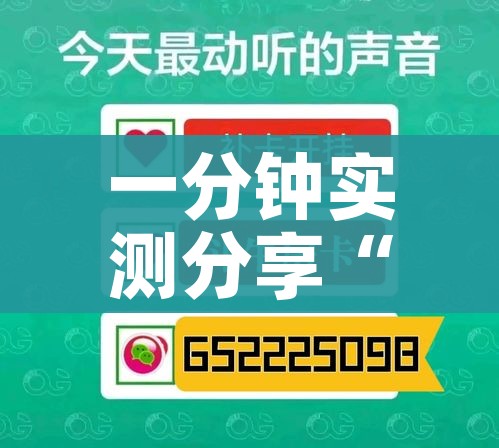 秒懂教程“微信金花去哪购买房卡”详细房卡教程