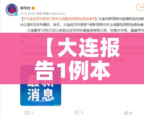 一分钟介绍使用“炸 金花房卡代理步骤”房卡使用教程