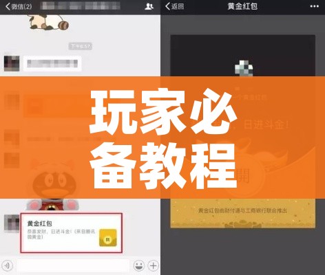 秒懂百科“微信牛牛房卡充值”详细房卡使用教程 秒懂百科“微信牛牛房卡充值”详细房卡使用教程