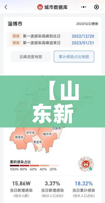 科普一下“微信链接炸 金花房卡充值购买”获取房卡教程-哔哩哔哩 科普一下“微信链接炸 金花房卡充值购买”获取房卡教程-哔哩哔哩