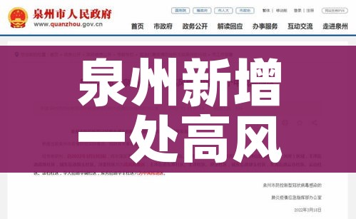 房卡必备教程“微信在哪开炸 金花房间”轻松获取房卡全渠道 房卡必备教程“微信在哪开炸 金花房间”轻松获取房卡全渠道