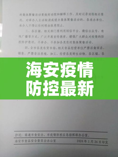 一分钟介绍使用“炸 金花房卡代理步骤”房卡使用教程