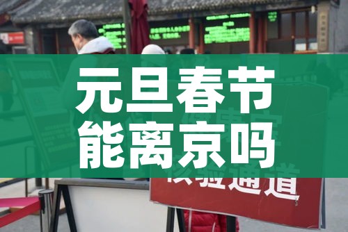 秒懂教程“皇豪互娱牛牛如何购买房卡”详细房卡教程 秒懂教程“皇豪互娱牛牛如何购买房卡”详细房卡教程