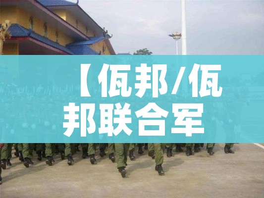 分享实测“斗牛房卡链接哪里买”购买房卡介绍 分享实测“斗牛房卡链接哪里买”购买房卡介绍