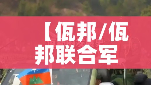 一分钟实测分享“微信玩金花房卡在哪买”房卡使用教程 一分钟实测分享“微信玩金花房卡在哪买”房卡使用教程