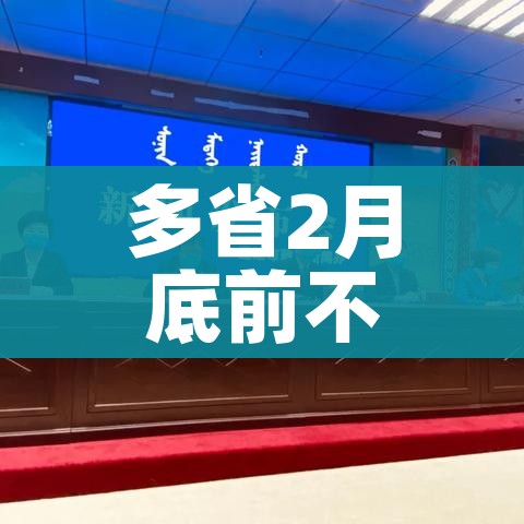 给大家讲解“微信牛牛房咔充值”详细房卡怎么购买教程 给大家讲解“微信牛牛房咔充值”详细房卡怎么购买教程