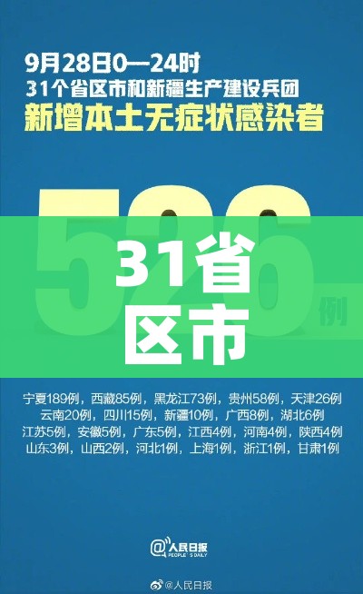 秒懂百科“微信牛牛炸 金花房卡链接”详细房卡怎么购买教程