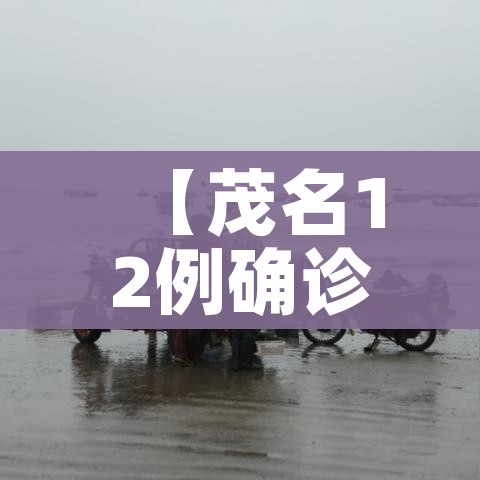 科普一下“微信炸 金花房间卡如何充值”详细房卡使用教程 科普一下“微信炸 金花房间卡如何充值”详细房卡使用教程