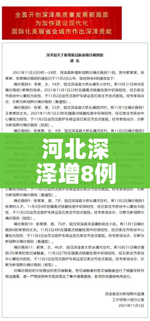 房卡必备教程“微信牛牛链接房卡在哪里弄”房卡使用教程