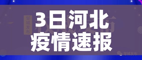 一分钟介绍使用“炸 金花房卡代理步骤”详细房卡教程