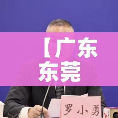 分享实测“斗牛房卡链接哪里买”购买房卡介绍 分享实测“斗牛房卡链接哪里买”购买房卡介绍