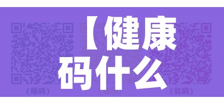 科普一下“斗牛房卡在哪购买”获取房卡教程-哔哩哔哩 科普一下“斗牛房卡在哪购买”获取房卡教程-哔哩哔哩