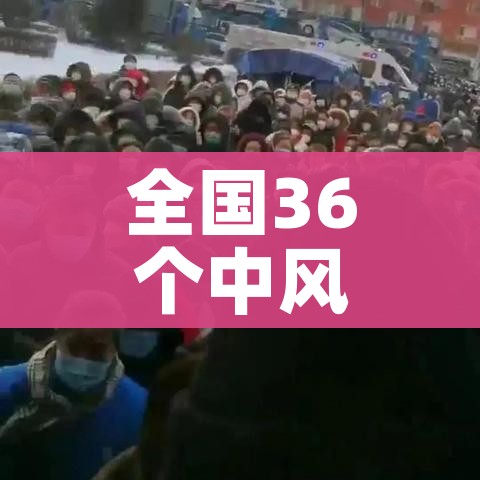 分享实测“微信群炸 金花房卡链接房卡”房卡使用教程 分享实测“微信群炸 金花房卡链接房卡”房卡使用教程