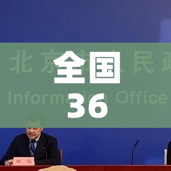 秒懂百科“微信牛牛怎么创建房间”详细房卡怎么购买教程 秒懂百科“微信牛牛怎么创建房间”详细房卡怎么购买教程