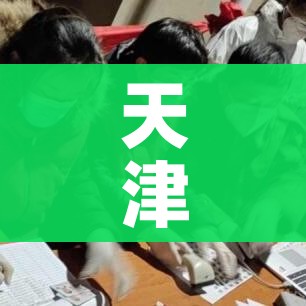 秒懂百科“微信牛牛房卡怎样有”房卡使用教程 秒懂百科“微信牛牛房卡怎样有”房卡使用教程