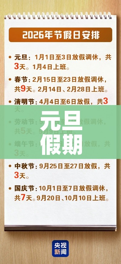 一分钟实测分享“微信炸 金花房间创建流程详解”链接房卡在哪里获取 一分钟实测分享“微信炸 金花房间创建流程详解”链接房卡在哪里获取