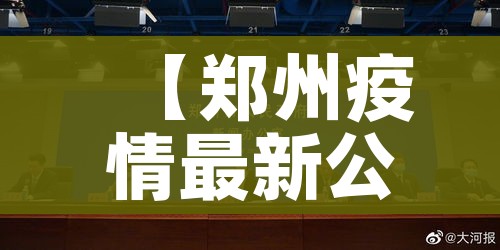 给大家讲解“微信群牛牛房卡多少钱”详细房卡教程 给大家讲解“微信群牛牛房卡多少钱”详细房卡教程