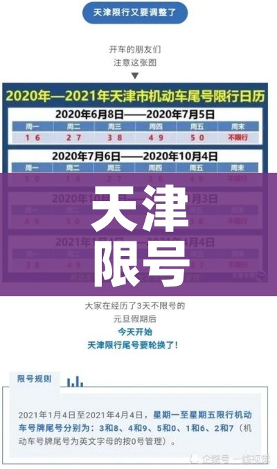 秒懂百科“微信链接炸金花房卡充值购买”详细房卡怎么购买教程