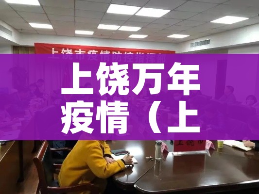 一分钟了解“微信金花房间卡哪里买”轻松获取房卡全渠道 一分钟了解“微信金花房间卡哪里买”轻松获取房卡全渠道