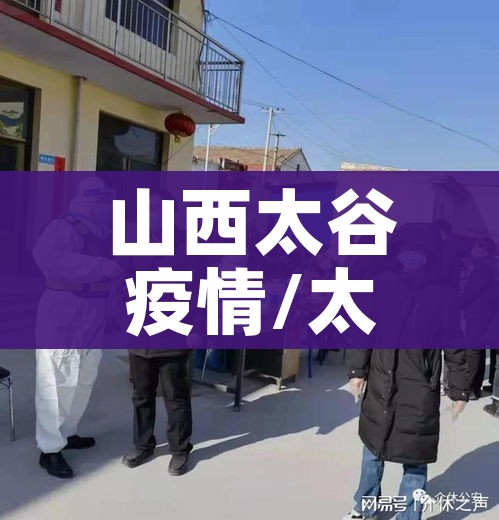 一分钟了解“6人炸 金花房间卡怎么玩链接”房卡详细充值
