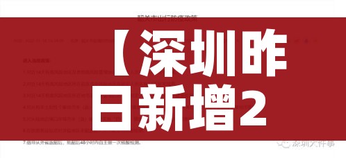 一分钟介绍使用“微信玩金花房卡是怎么”轻松获取房卡全渠道 一分钟介绍使用“微信玩金花房卡是怎么”轻松获取房卡全渠道