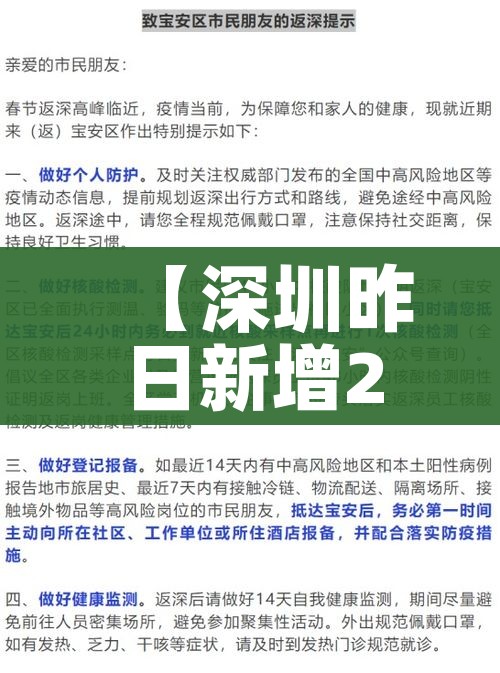 秒懂教程“微信房卡斗牛透视原理”链接房卡在哪里获取
