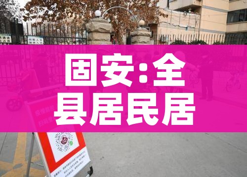 房卡全攻略“微信牛牛房卡充值”详细房卡教程 房卡全攻略“微信牛牛房卡充值”详细房卡教程