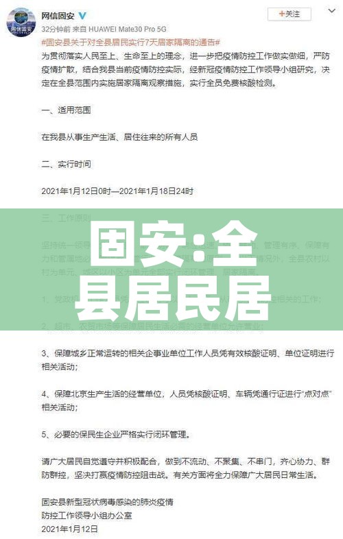 科普一下“怎么开炸 金花创建房间”获取房卡教程-哔哩哔哩 科普一下“怎么开炸 金花创建房间”获取房卡教程-哔哩哔哩