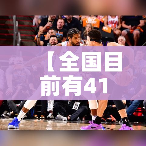 给大家讲解“微信牛牛游戏房卡”详细房卡怎么购买教程 给大家讲解“微信牛牛游戏房卡”详细房卡怎么购买教程