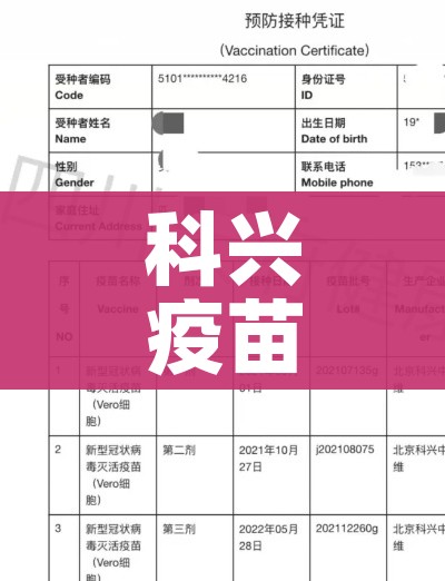 科普一下“天蝎大厅怎么买房卡”房卡详细充值 科普一下“天蝎大厅怎么买房卡”房卡详细充值
