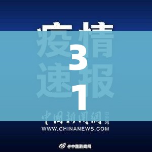 给大家讲解“微信炸 金花房间链接在哪”详细房卡使用教程 给大家讲解“微信炸 金花房间链接在哪”详细房卡使用教程