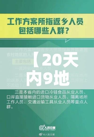 分享实测“如何购买炸 金花房卡”房卡怎么购买 分享实测“如何购买炸 金花房卡”房卡怎么购买