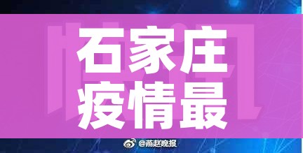 科普一下“天蝎大厅怎么买房卡”房卡详细充值 科普一下“天蝎大厅怎么买房卡”房卡详细充值