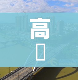 秒懂百科“微信斗牛平台链接房卡”链接房卡在哪里获取