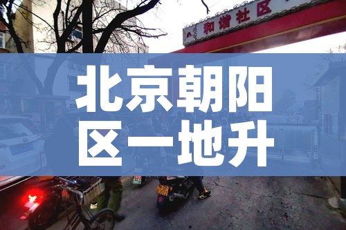 房卡必备教程“炸 金花链接房卡如何购买”获取房卡教程-哔哩哔哩 房卡必备教程“炸 金花链接房卡如何购买”获取房卡教程-哔哩哔哩