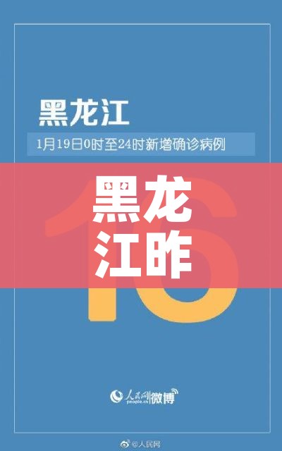 房卡必备教程“微信炸 金花怎么卖房卡”房卡使用教程 房卡必备教程“微信炸 金花怎么卖房卡”房卡使用教程