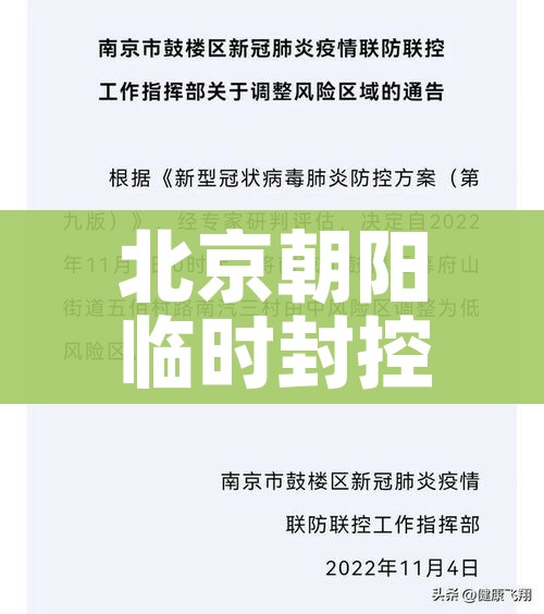 秒懂教程“微信金花在哪买房间卡”详细房卡教程 秒懂教程“微信金花在哪买房间卡”详细房卡教程
