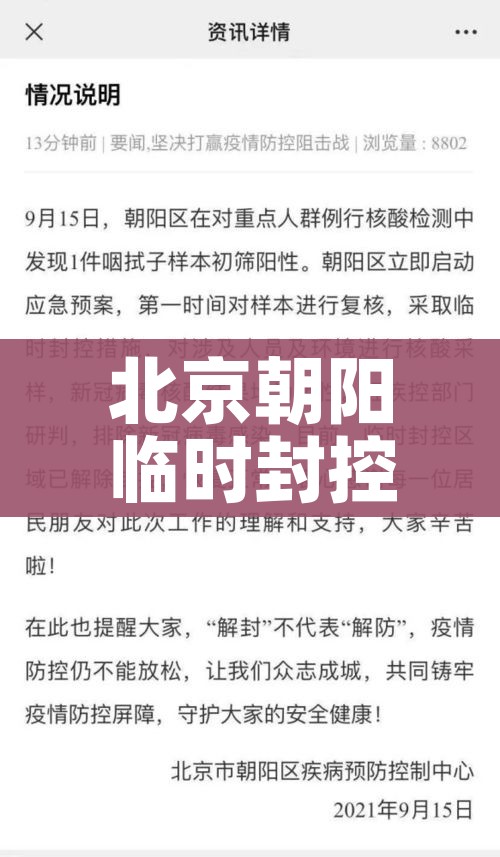 玩家必备教程“微信炸 金花房卡链接购买”购买房卡介绍