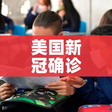 秒懂百科“微信链接金花房卡怎么弄”房卡使用教程